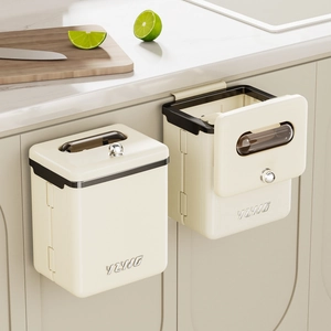 Wall Mounted Kitchen Trash Can Foldable Hanging Waste Bin Plastic For Cabinet Door Bathroom Modern Cream Style