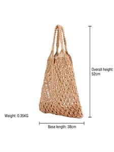Handmade woven cotton rope beach bag in beige mesh design, 52cm height and 38cm width