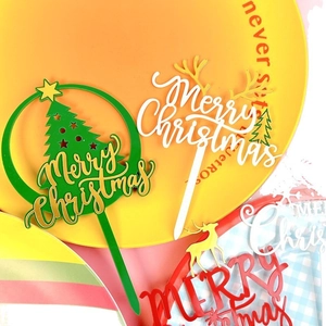 Christmas double-layer acrylic cake topper set featuring reindeer antlers and trees
