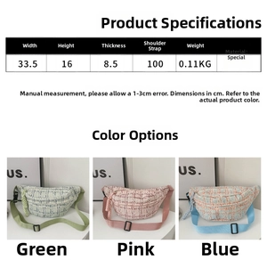 Detailed dimensions of the Japanese plaid chest bag with strap length and size info