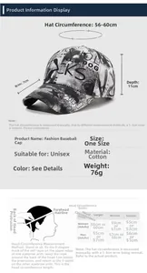 Size chart showing baseball cap dimensions with 7cm brim, 11cm depth, and cotton fabric info