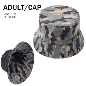 Cotton Reversible Camouflage Bucket Hat Sun Protection Outdoor Travel Tactical Style For Men Women Flat Top