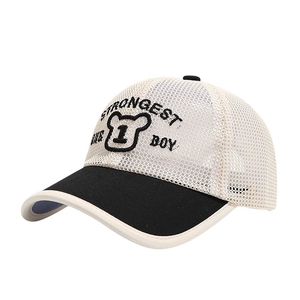 Kids breathable mesh baseball cap with beige mesh and black brim for summer