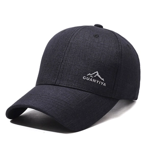 Classic dark grey mountain logo baseball cap shown from a professional 45-degree angle view