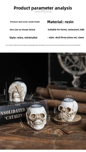 Detailed close-up of resin skull candle holder set with retro texture and vintage finish