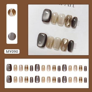 Brown checkerboard cat-eye press-on nails set with glitter and short square-round shape