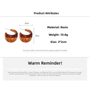 Detailed specs of amber resin C-shape earrings with silver pins and product dimensions