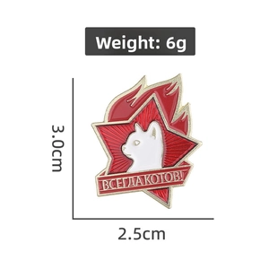 Detailed view of white cartoon cat enamel pin with red star and size dimensions