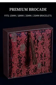Detail of red brocade jewelry box with tassel for 15mm to 25mm Buddhist beads