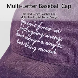 Casquette de baseball en denim délavé violet foncé avec broderie blanche style vintage