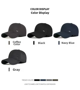 Matrix display of winter baseball caps in coffee, black, navy blue, and grey colors