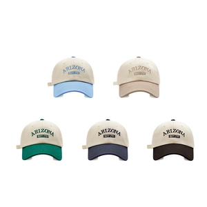 Collection of retro bicolor Arizona embroidered baseball caps in five assorted colors