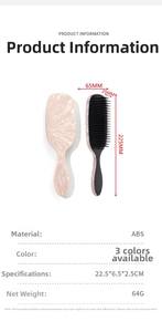 Detail view of pink marble air cushion hairbrush with dimensions 22.5cm by 6.5cm