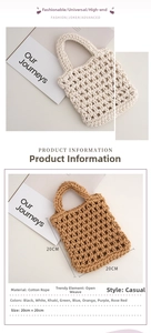 Detail der hohl gewebten Baumwollseil-Handtasche mit Textur und 20x20cm Maßen