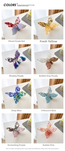Detail view of 8 different patterned acetate butterfly hair claws in a colorful grid