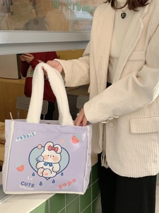 Süße lila Canvas-Tragetasche mit Plüschgriffen und Hasen-Cartoon-Print für Schüler
