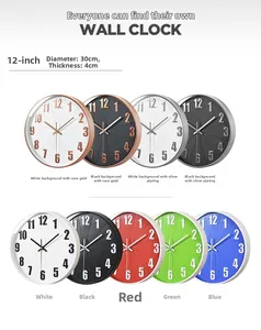 Detail view of 12 inch silent wall clock showing 30cm diameter and various frame color options