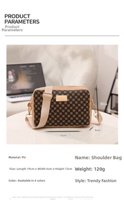 Fashionable PU crossbody bag measuring 19x6x12cm with retro monogram pattern and strap