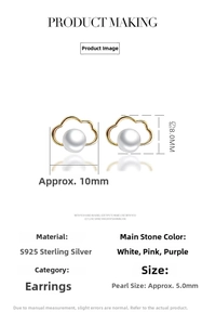 Detailed view of cloud-shaped S925 silver earrings with 5mm freshwater pearl inlay