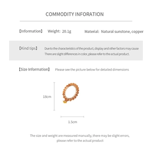 Detailed view of Sunstone beaded bracelet with dimensions and 20.1g weight info