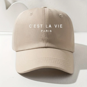Breathable beige baseball cap featuring C'EST LA VIE PARIS embroidery and adjustable strap