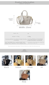 Detailed size chart for lychee texture bucket bag showing dimensions and PU material info