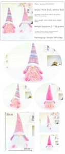 Detailed view of handmade faceless gnome plush dolls with size dimensions and specifications
