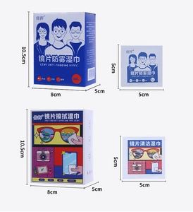 Detail of disposable anti-fog lens wipes in 100-pack boxes with 5x5cm single sachets