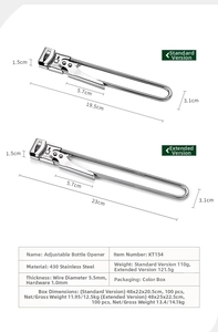 Detailed size comparison of adjustable 430 stainless steel jar openers in two sizes