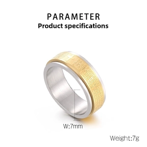 Technical view of 7mm spinning cross ring showing weight and religious text engraving