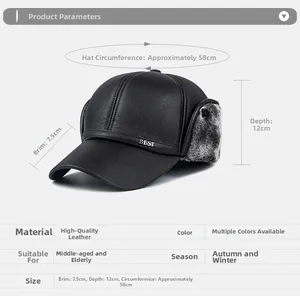 Detailed size specifications for men's winter thermal PU leather baseball cap with ear flaps