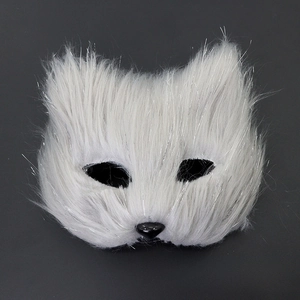 Detailed view of white faux fur texture on this realistic animal fox masquerade mask