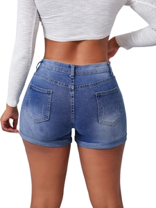 Detailansicht der Rückseite von High-Waist Denim Shorts mit Taschen und Used-Look