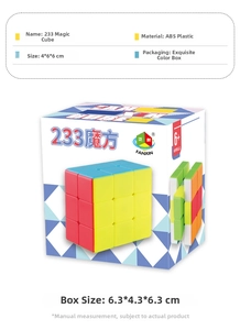 Detailed size parameters of 2x3x3 speed cube with packaging and ABS material info
