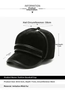Detail showing dimensions of the black faux mink fur winter baseball cap with ear flaps