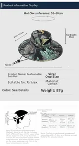 Size chart for camouflage jungle hat showing 12.5cm brim and 56-60cm head circumference
