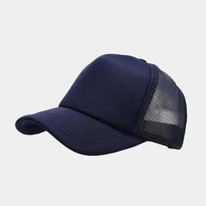 Side view of two-tone trucker hat featuring navy front panel and breathable black mesh back