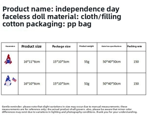 Size guide for Patriotic Independence Day gnome plush showing dimensions and weight metrics