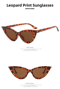 Detail view of cat eye sunglasses with leopard print frame and brown lenses