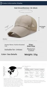 Size chart for breathable mesh baseball cap with detailed head measurements and specifications