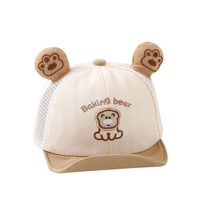 Beige baby mesh baseball cap with cute bear ears and Baking Bear embroidery detail