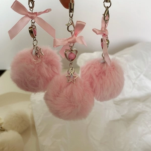 Pink plush ball keychain with satin bow, metal heart pendant and hollow star charm