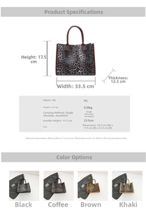Detailed size specifications for the leopard print PU tote bag with shoulder straps