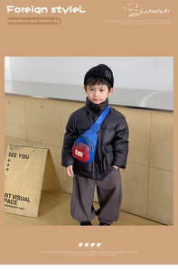 Detailed close-up of a trendy red and blue contrast crossbody bag for kids with Cute logo
