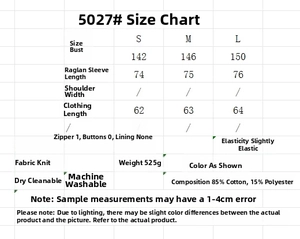 Guide des tailles pour veste en maille ample avec mesures de poitrine et longueur