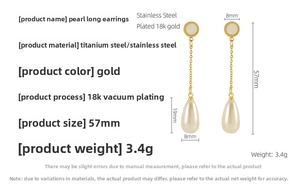 Technical dimensions of 18K gold plated stainless steel pearl drop earrings 57mm length