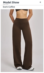 Detail of high waisted wide leg sports pants in black coffee color for yoga