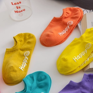 Colorful cotton low-cut invisible socks with Happy embroidery and anti-slip silicone grip