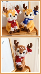 Close-up of reindeer plush toys with sequined Christmas hats and snowflake scarves