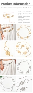 Detail of gold metal waist chain featuring textured circular links and 118cm length